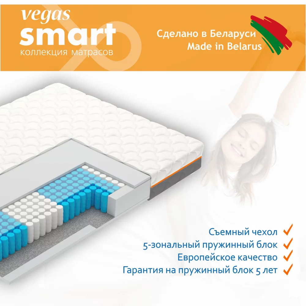 Опт_картинки_2