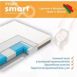 Опт_картинки_2